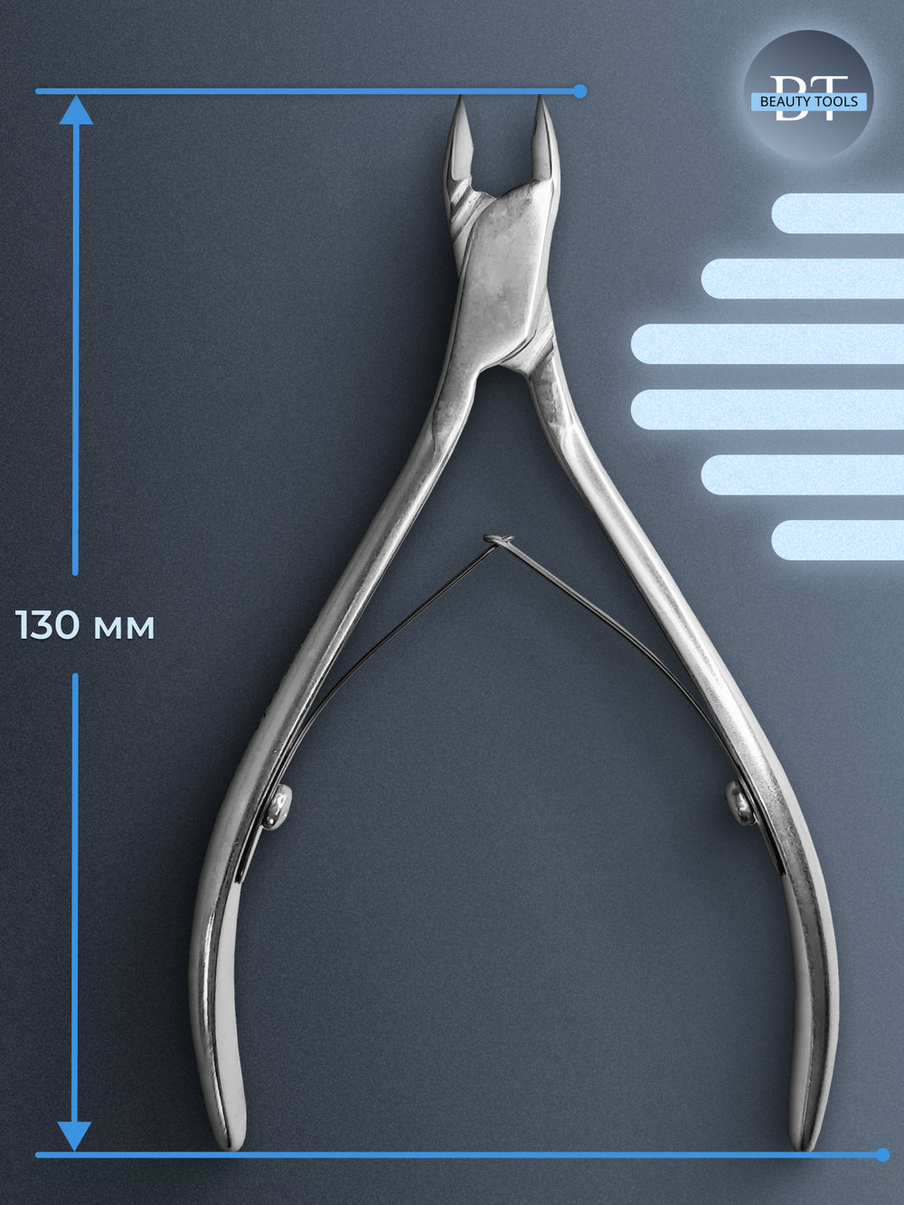 Профессиональные кусачки для кутикулы Expert 80-6