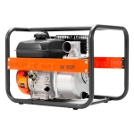Husqvarna W50P поршневая мотопомпа бензиновая 6.5 л.с, 533 л/мин, диаметр 50 мм, 9676390-02