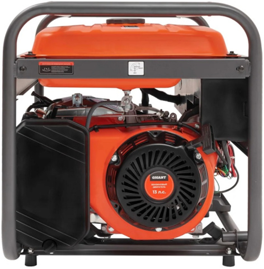 Генератор бензиновый Gigant GGL-5500ES