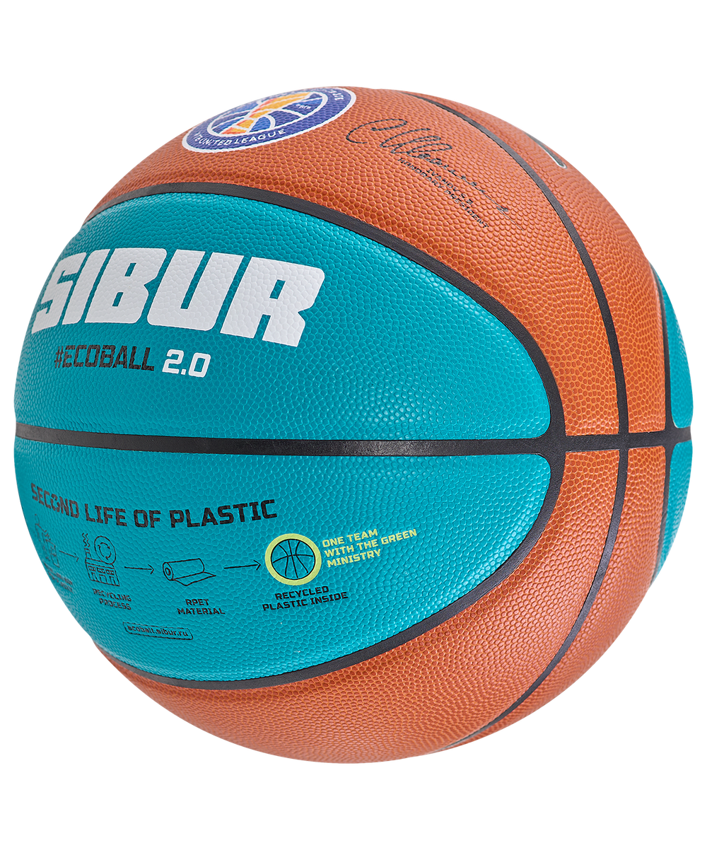 Мяч баскетбольный FIBA JB-1000 ECOBALL 2.0 №7