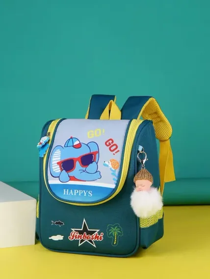 Çanta \ Bag \ Рюкзак Happys green