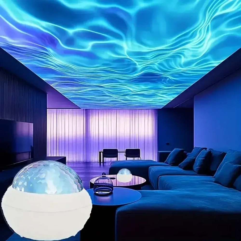 Подходящий для звездной ночи светильник "Маленькое волшебное сияние Северного сияния"