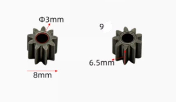 Шестерня двигателя шуруповерта 9 зубьев