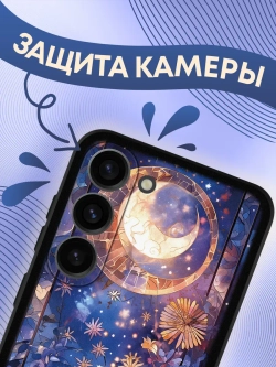 Чехол на Samsung S23 с принтом