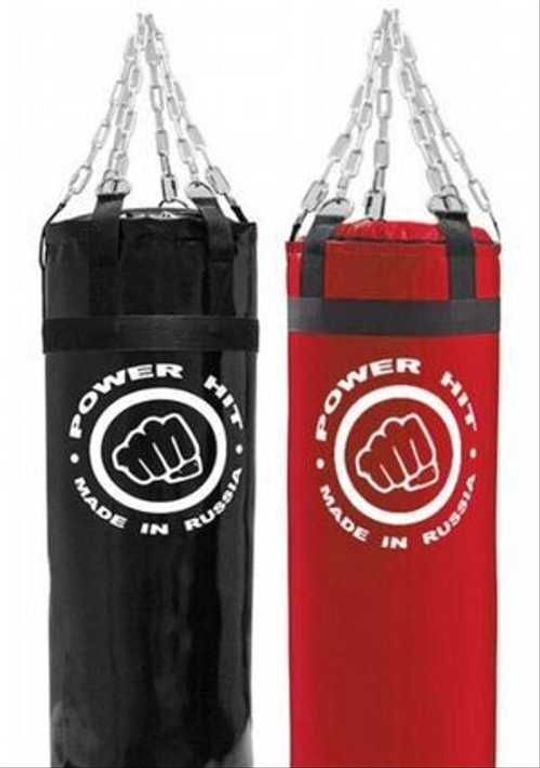 Мешок бокс. Мастер 150см д40см до 70 кг