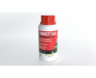 Средство от сорняков ГлиБест 540, 250 мл