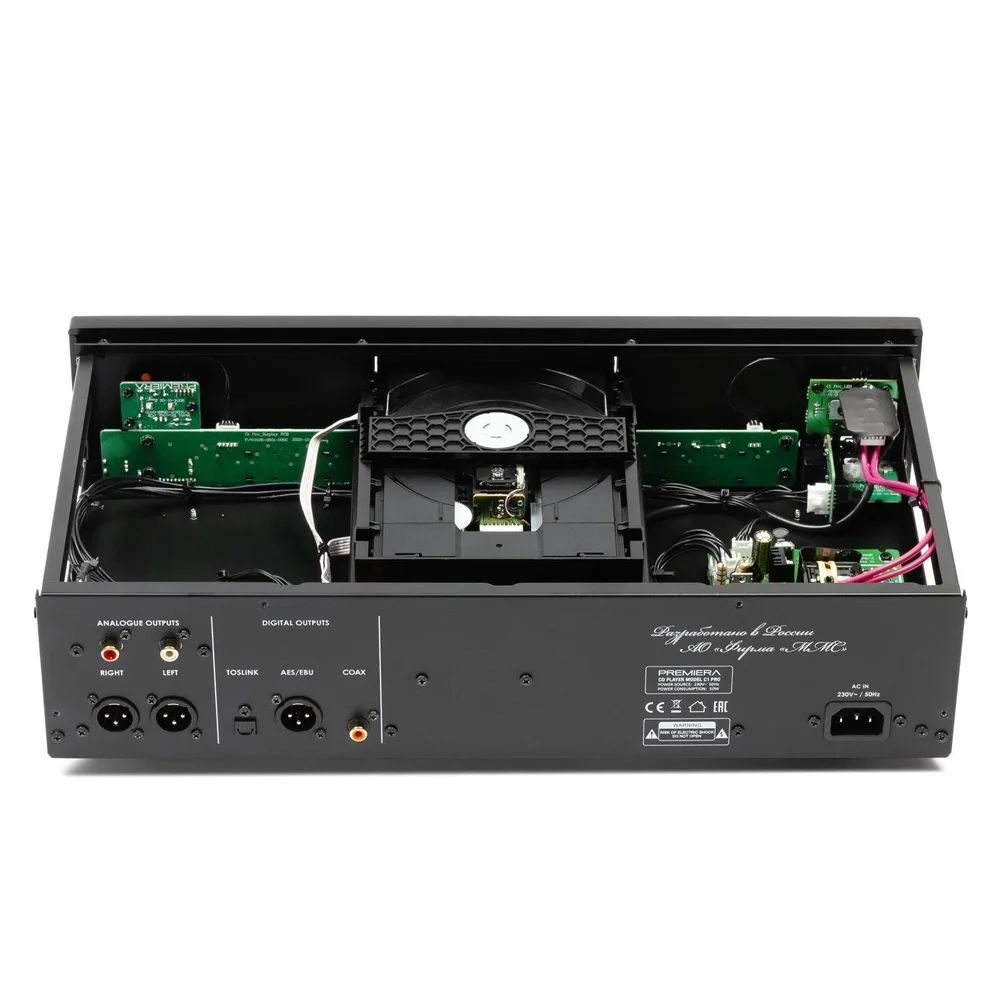 CD проигрыватель Premiera С1 Pro