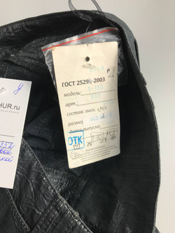 Юбка повседневная, визуально на 14 лет, новая