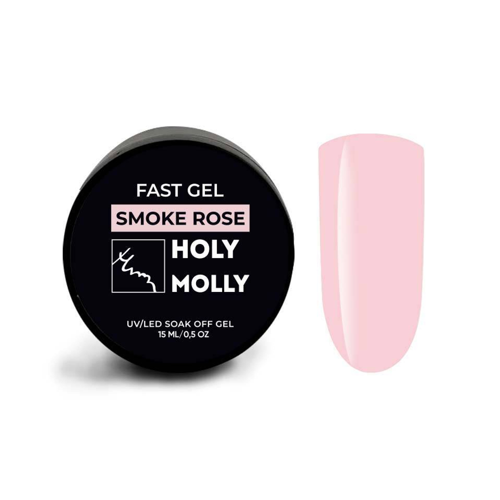 FAST GEL Holy Molly SMOKE ROSE 15ml