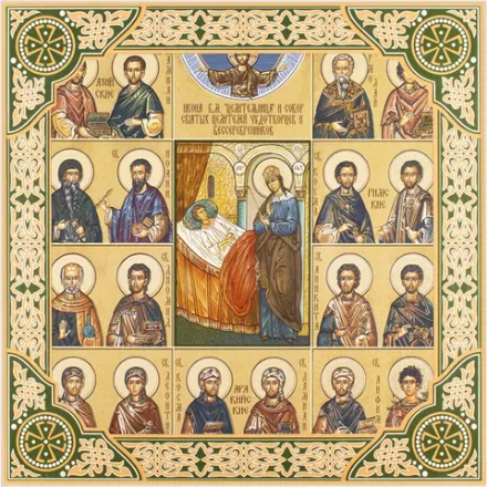 Икона БМ "Целительница", рама 28х28, в коробке