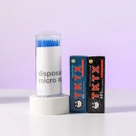 Набор «Ремувер»