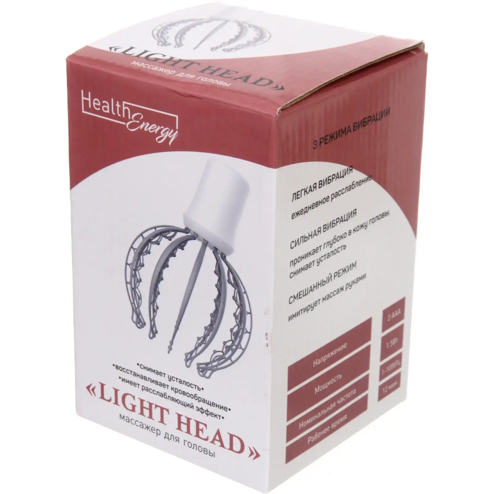 Массажер для головы «Light head» (вибрационный), 2 батарейки ААА