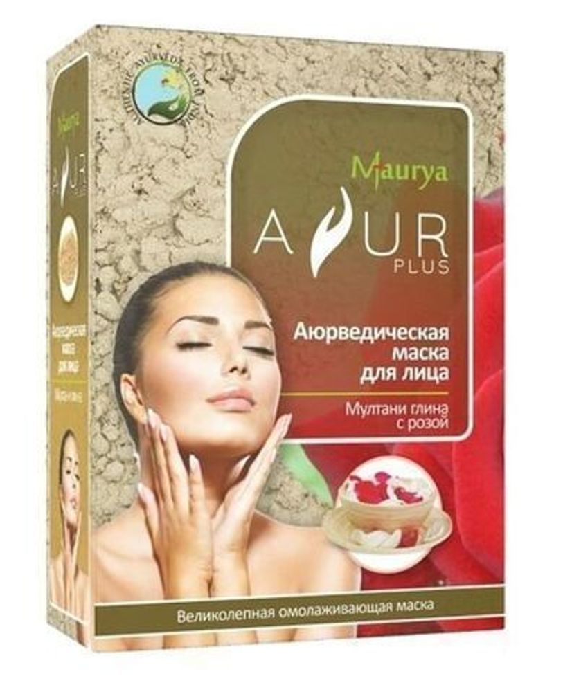 Маска для лица Ayur Plus Maurya Аюр Плюс Мултани глина с Розой 100 г.