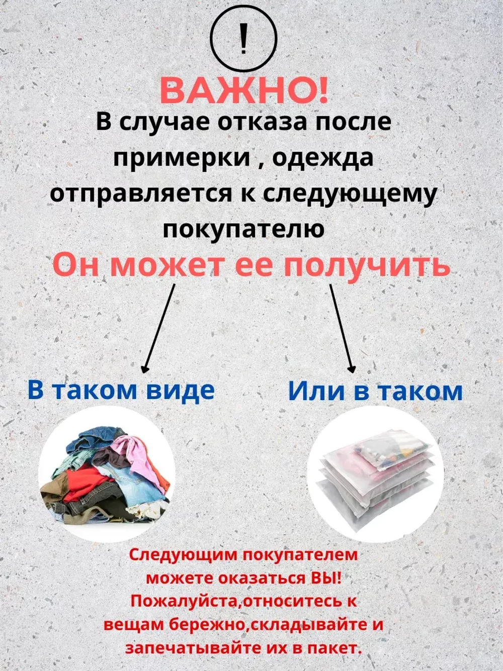 Футболка хлопковая с принтом
