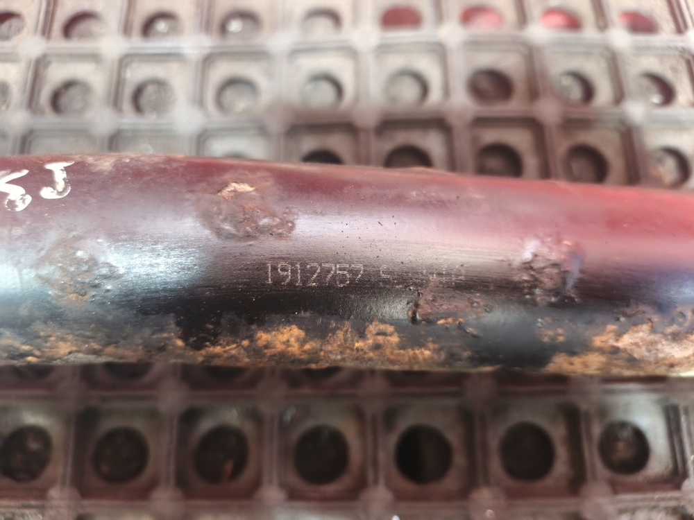 Тяга рулевая продольная