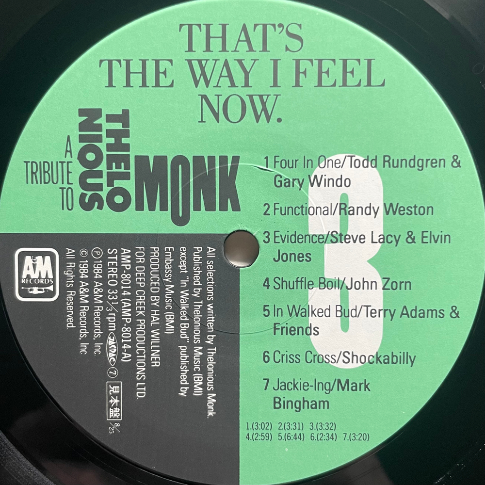 Сборник That's The Way I Feel Now - A Tribute To Thelonious Monk 2LP (Япония 1984г.)