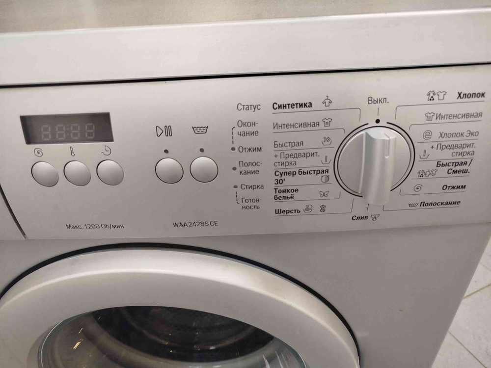 Стиральная машина Bosch Classixx 6 6 кг WAA24285CE б/у