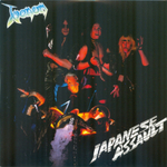Venom / Assault! (6CD)