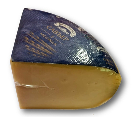 Сыр твердый "Брест-Литовск савьер" 50% Савушкин продукт