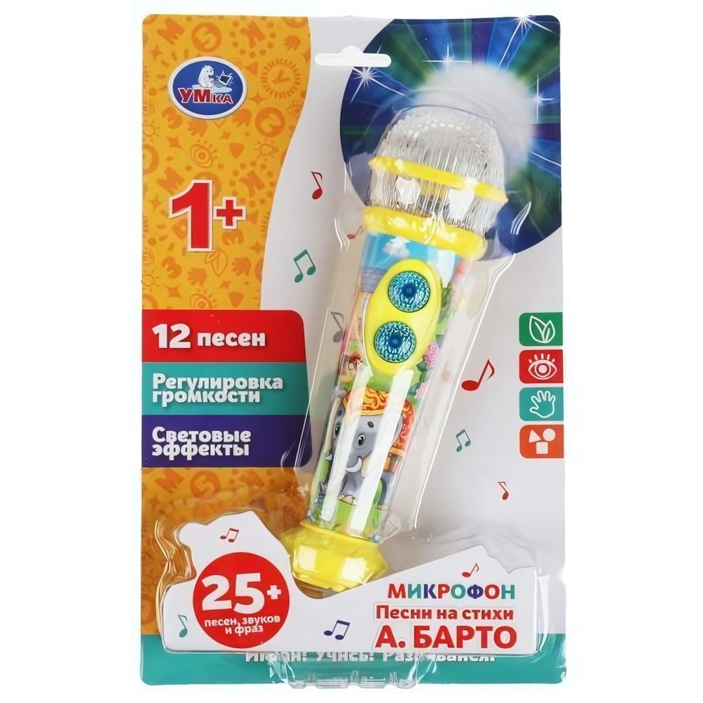 Микрофон 25 песен Барто А. на бат. блист. HT1091-R (Умка)