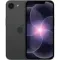 iPhone 17e