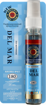 Ароматизатор воздуха жидкий (спрей) AROMA TOP LINE №65 Del Mar