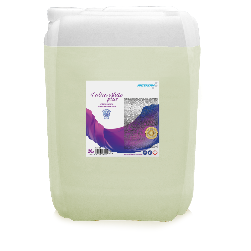 4 ultra white plus