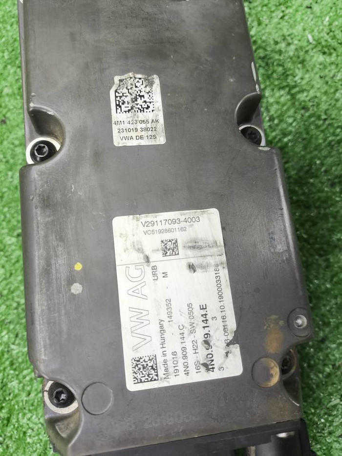 Рейка рулевая Audi A8 4 D5 (2017-н.в.)