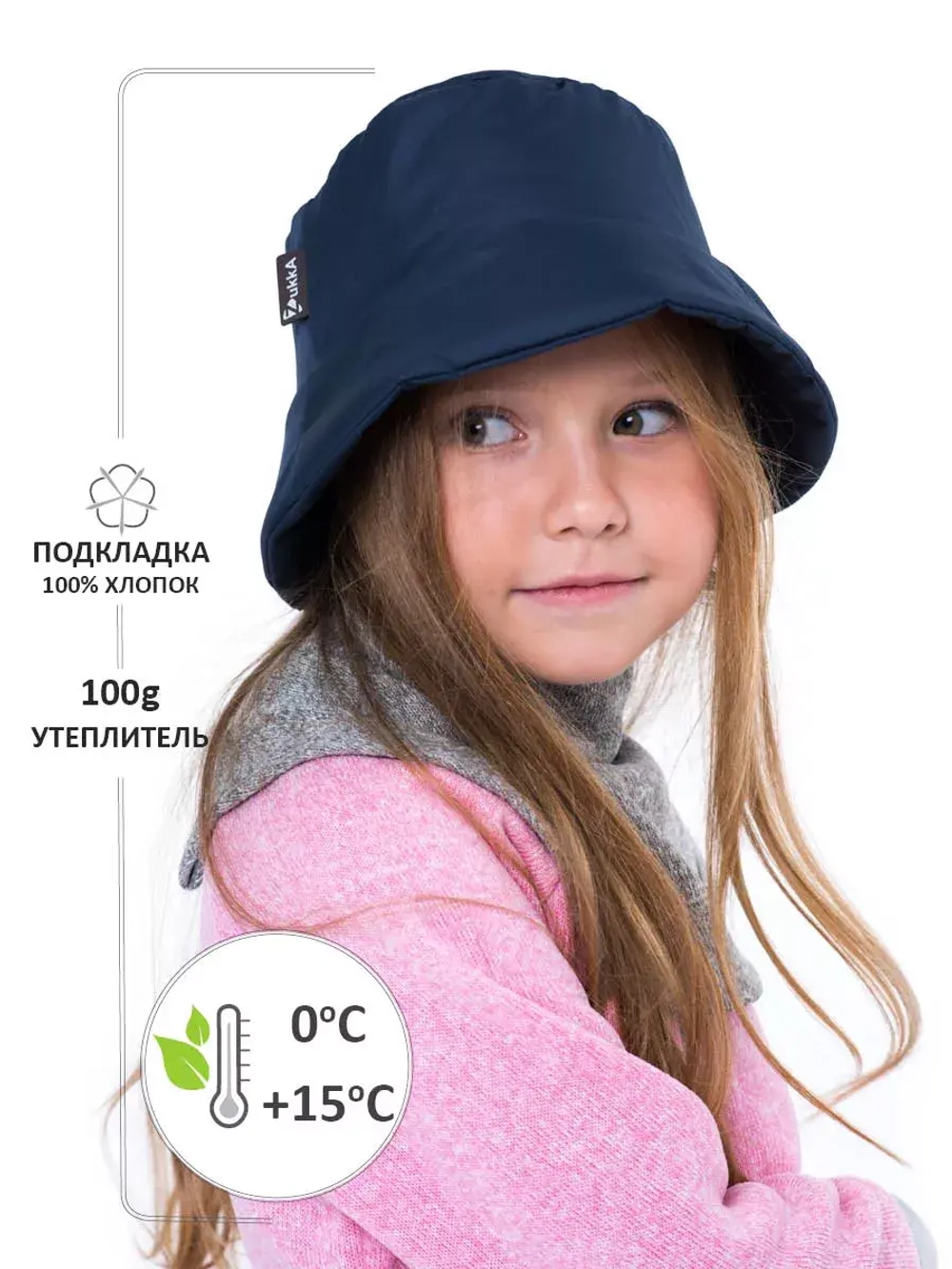 Панама