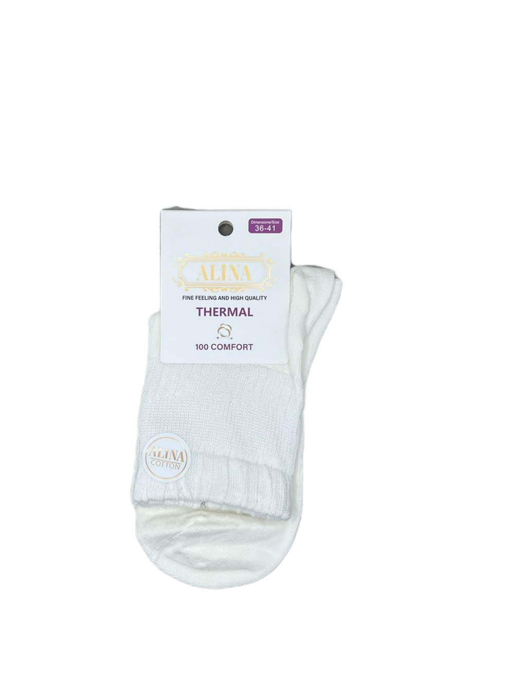 Женские носки из хлопка набор 10 пар