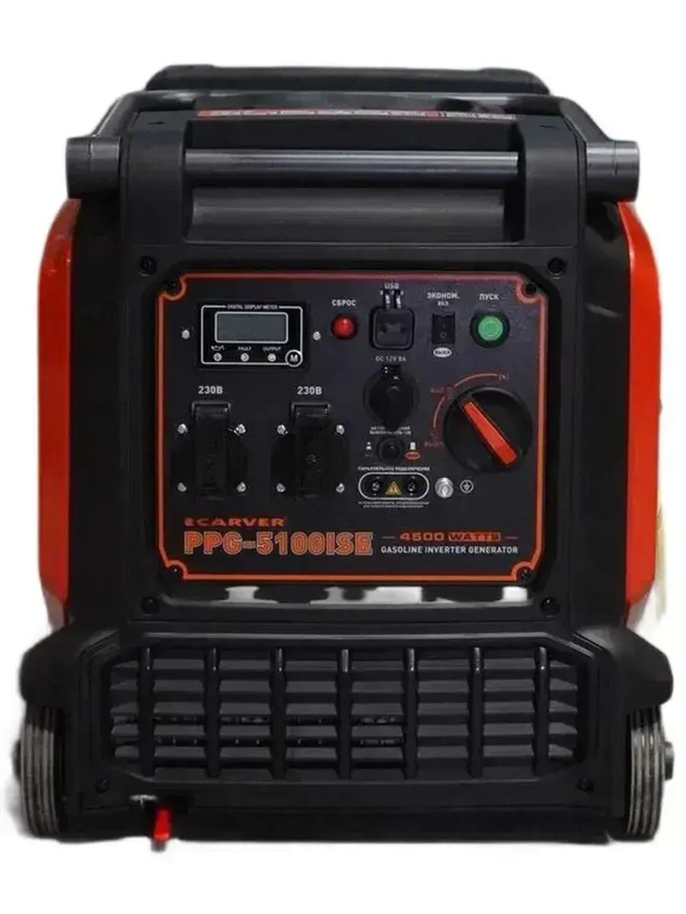 Генератор бензиновый Carver PPG-5100ISE инверторный (4.5 кВт, 230В, бак 11л, двигатель 236 куб.см, электростартер, DOUBLE USB QC 2.0. 3.0, дисплей, рукоятки + колеса) / бензогенератор / электростанция