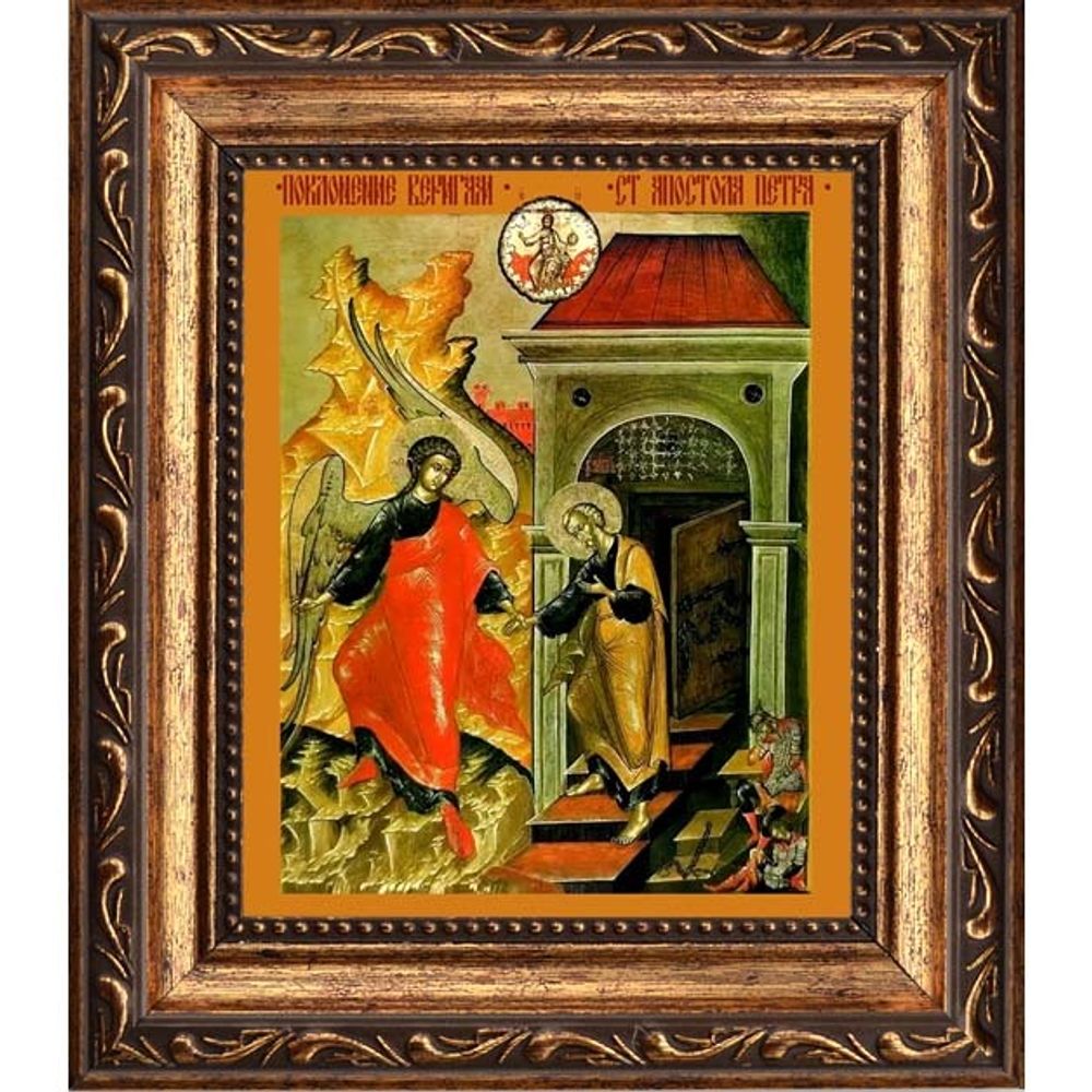 Поклонение святым веригам апостола Петра. Икона на холсте.