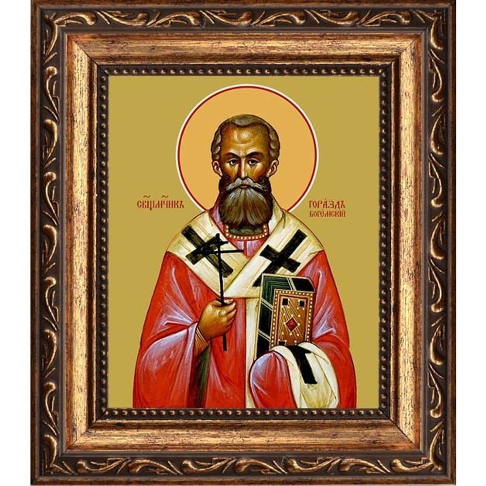 Горазд (Павлик) Богемский и Мораво-Силезский священномученик епископ. Икона на холсте