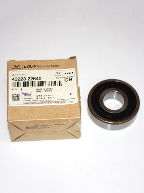 Подшипник КПП первичного вала задний 4322322640 для Hyundai