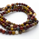 Мукаит бусины, диаметр 4,4-4,7 мм, цена за 41-42 шт (1/2 нити)