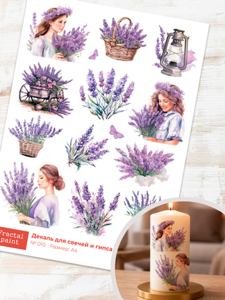 Трансфер переводной - декаль для свечей и гипса прованс 010