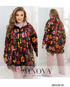 Ветровка 241-Черный Minova