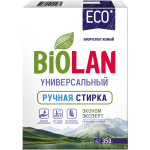 Стиральные порошки