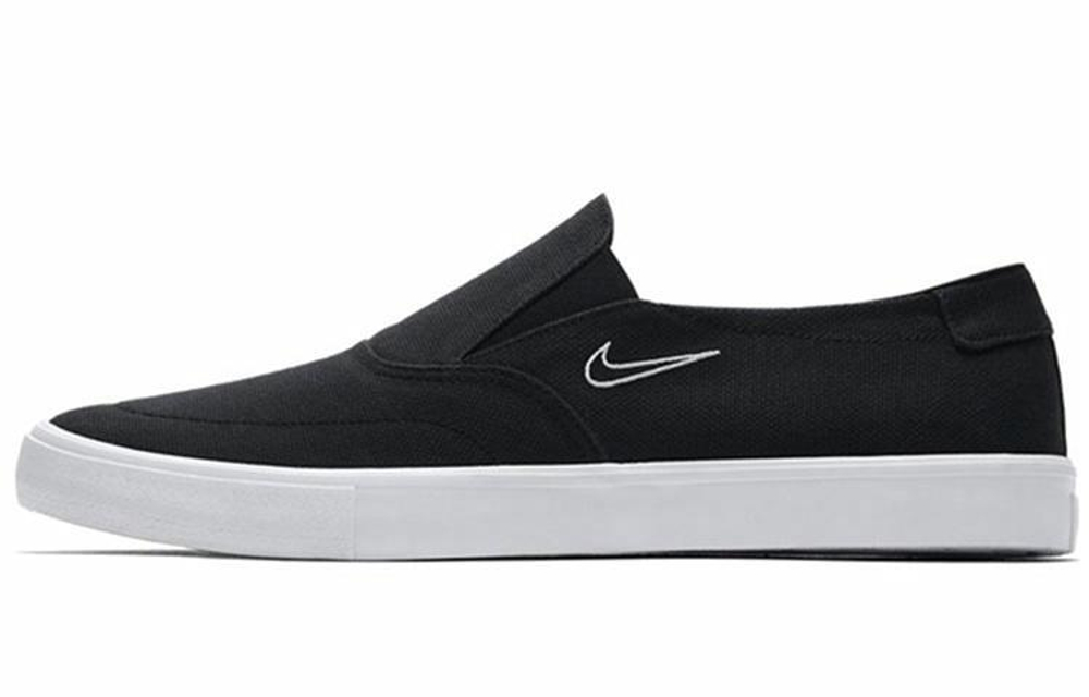 Кроссовки Nike Sb Portmore 2 Slr Slip