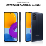 Смартфон Samsung Galaxy M52 SM-M526 8/128GB Черный