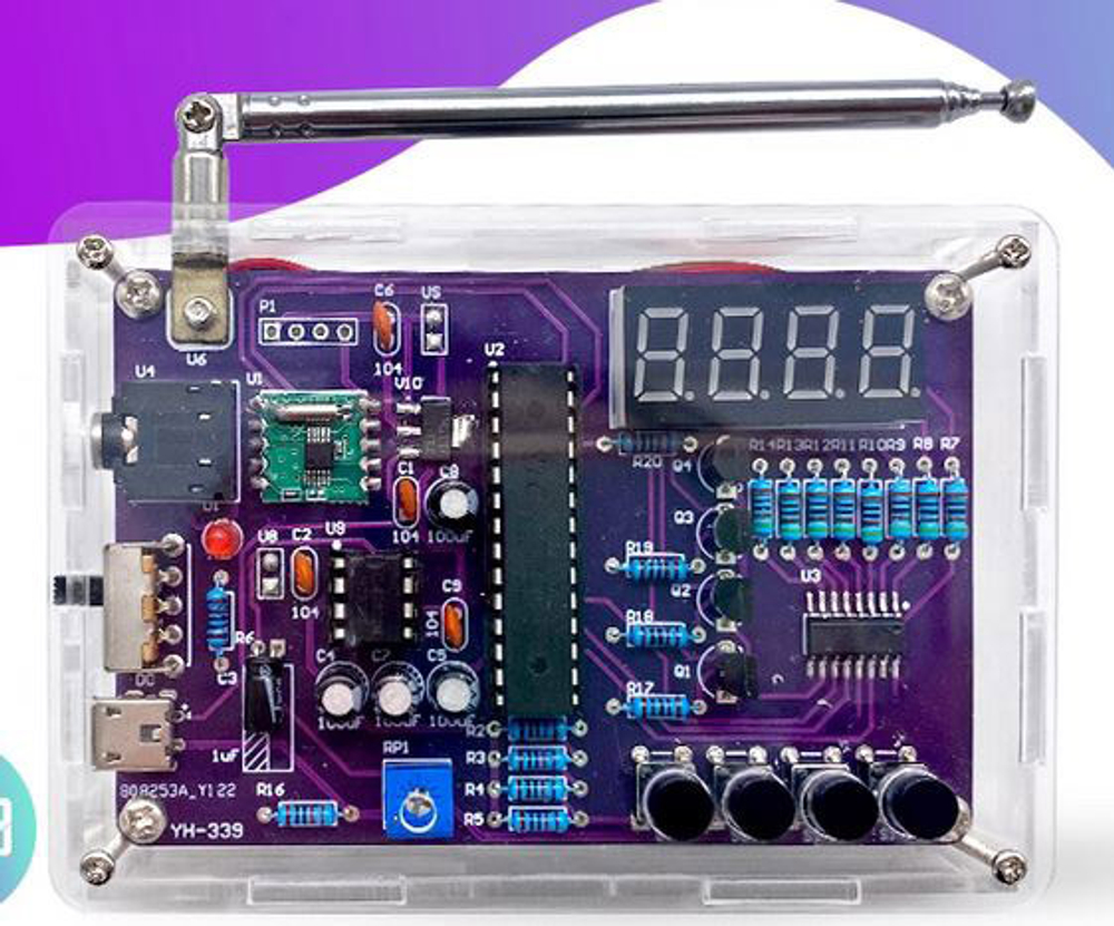 Набор DIY FM радиоприемник