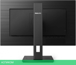 Монитор Philips 272S1M/01 черный