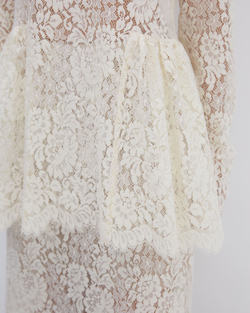 Блуза из кружева Солстисс сливочное масло