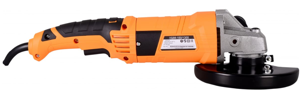 Углошлифовальная машина УШМ-150/1300 Вихрь