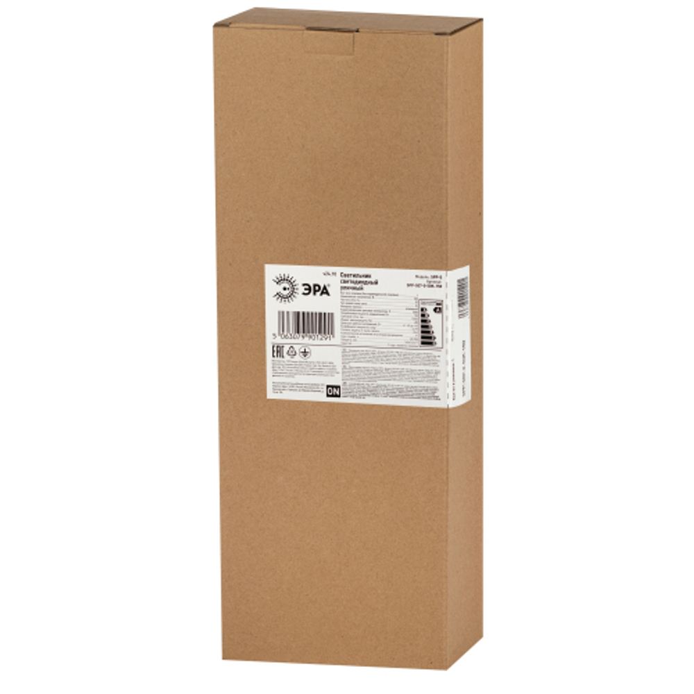 Светильник уличный светодиодный ЭРА SPP-507-0-50K-150 150Вт 5000К IP65 КСС Ш регулируемый угол наклона