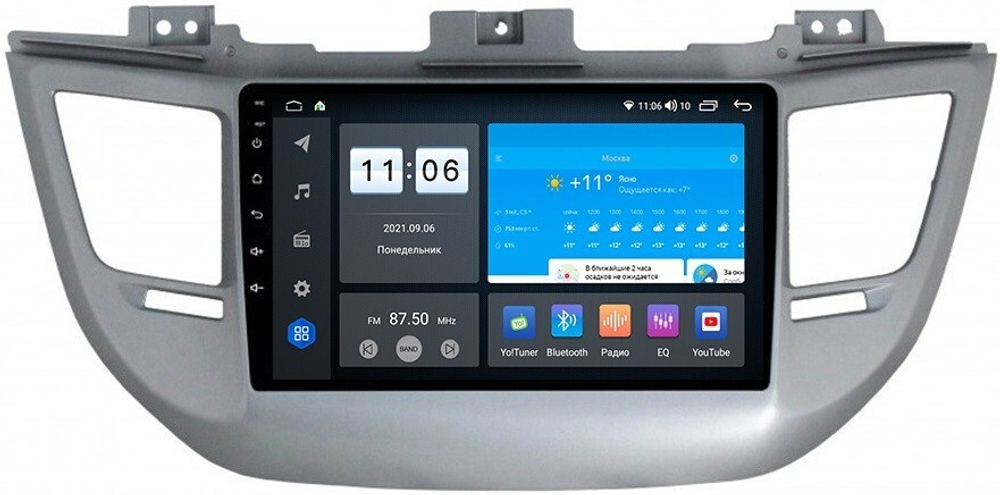 Магнитола для Hyundai Tucson 2016-2018 - Vomi ZX316R9-7862 Android 10, ТОП процессор, SIM-слот