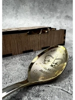 Чайная ложка Папе