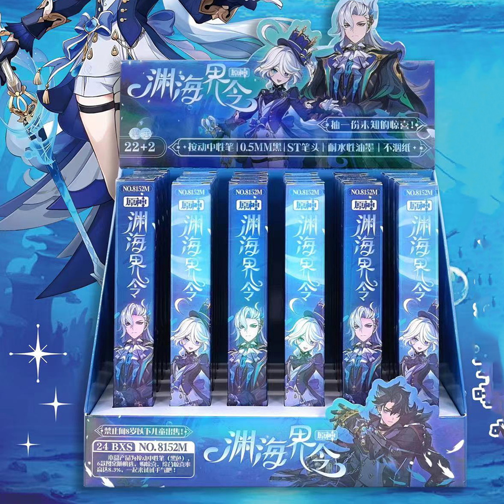 Рандомная ручка "Genshin Impact / Геншин"