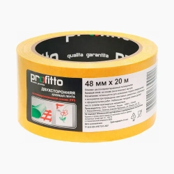 Двухсторонний скотч 48 мм * 20 м 160 мкм Profitto, Клейкая лента на основе полипропилена