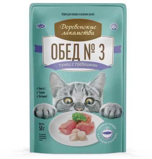 Деревенские лакомства корм консервированный для кошек обед №3 в желе пауч